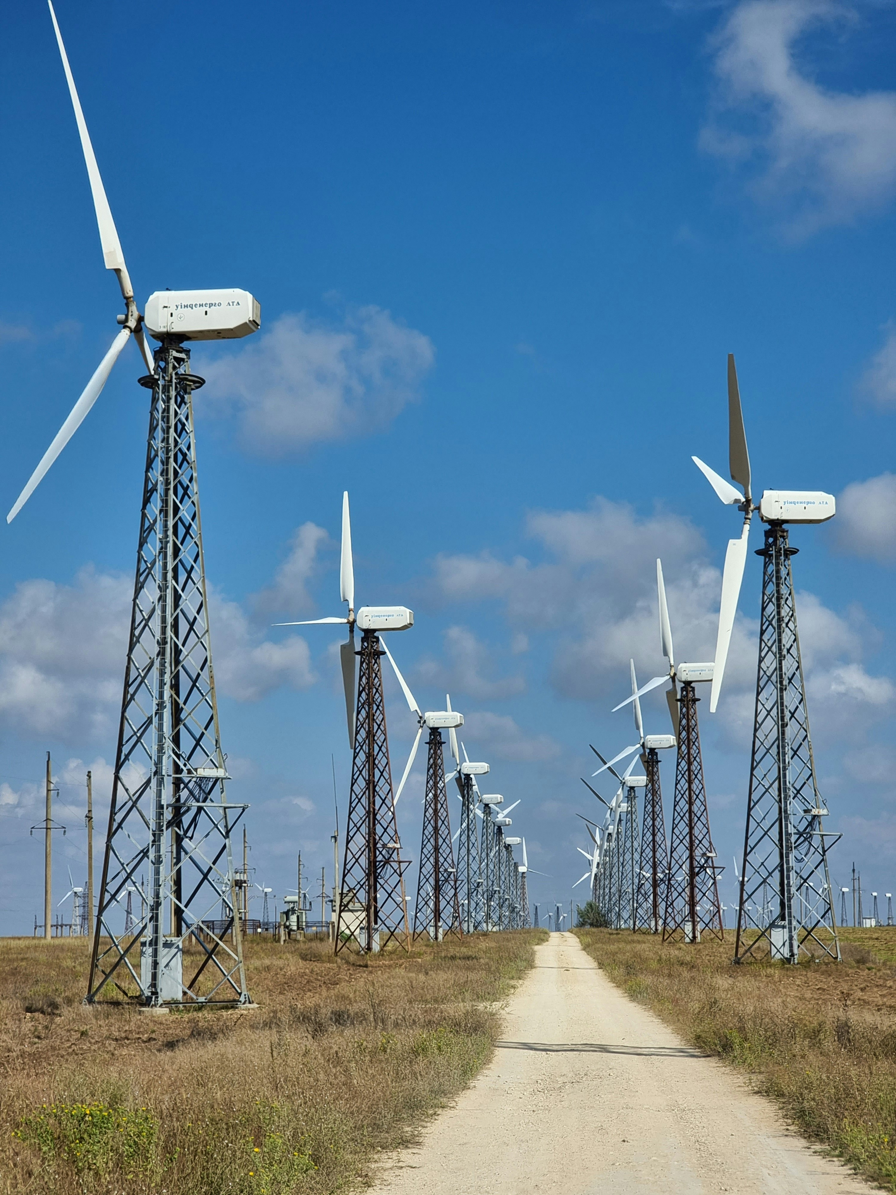 Natural resources & energy